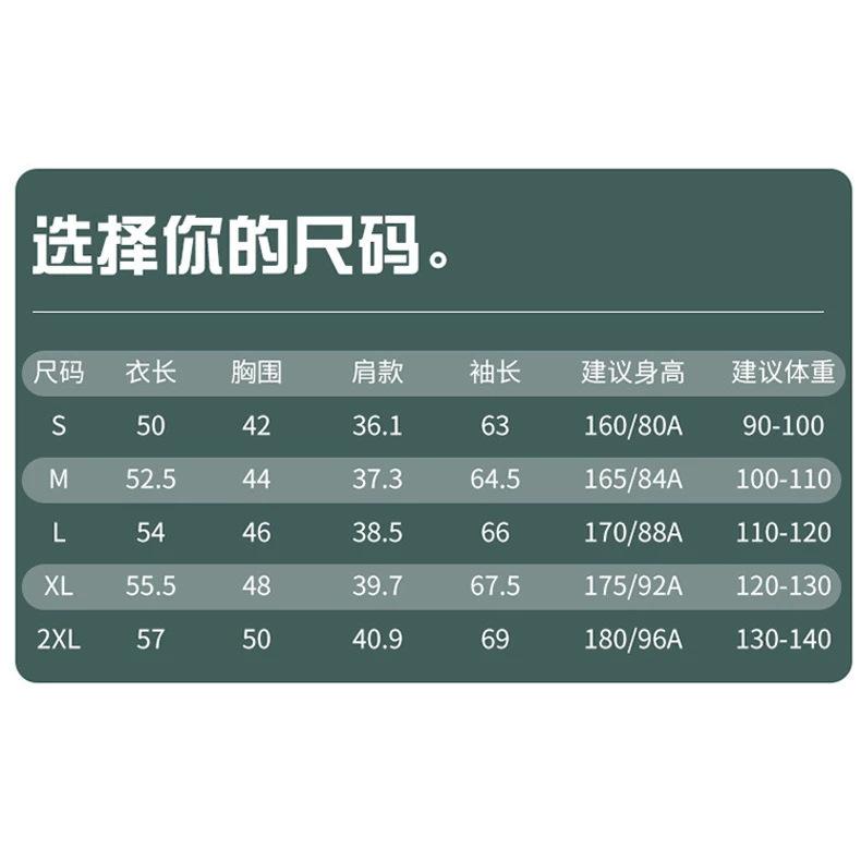 Short sunscreen clothing Slim-fitting stand-up collar sports jacket Women's waist light and cold silk cool outdoor hooded sunscreen clothing