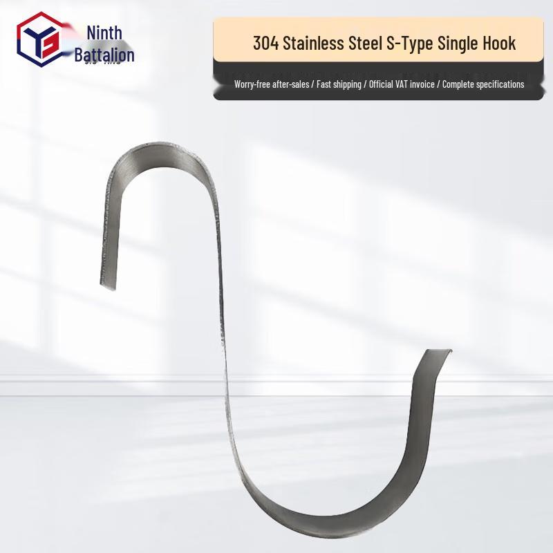 Lifebuoy Mounting Brackets & Hooks