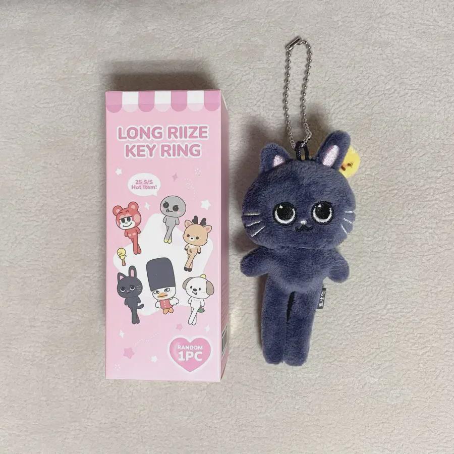 

RIIZE Брелок с длинными ногами Тоняндук