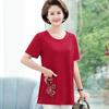 Summer Plus Size Slimming T-Shirt for Middle-aged & Elderly Women - Loose Solid Color Short Sleeve Top