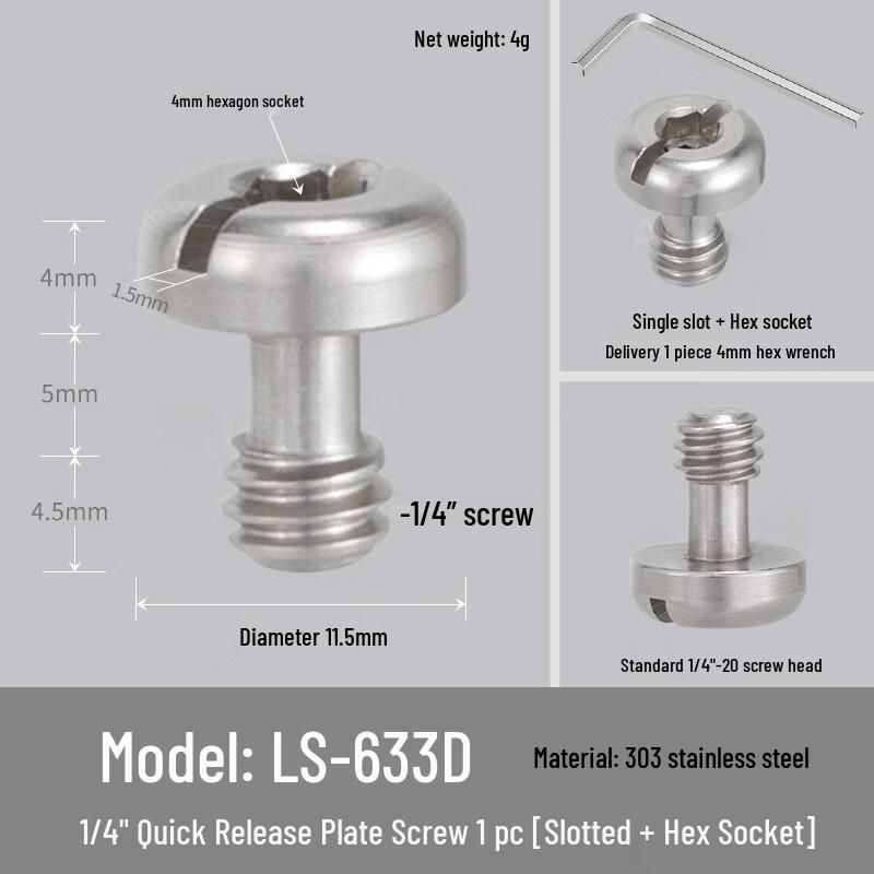 TEXIAN Photography Equipment Adapter Screw Set