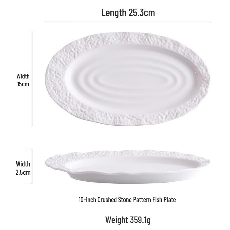 Nordic Style Ceramic Oval Serving Plate