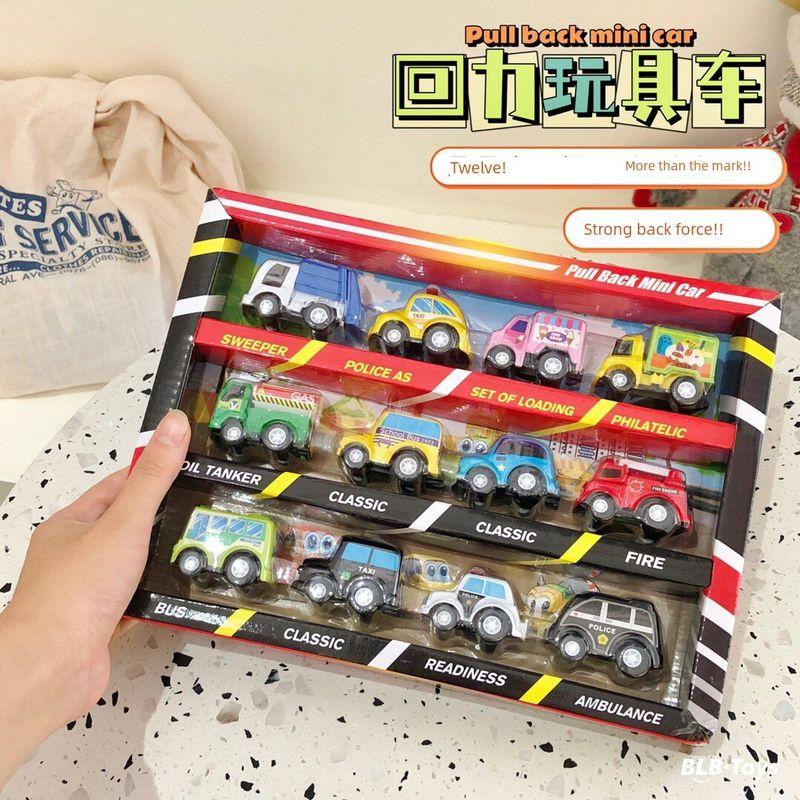 

Children s Power Control Inertia Mini Car Collection Excavator Mining Engineering Vehicle 2-Year-Old 3-Year-Old Boys Children s Toys [Satchel Gift Box] 12 return cars