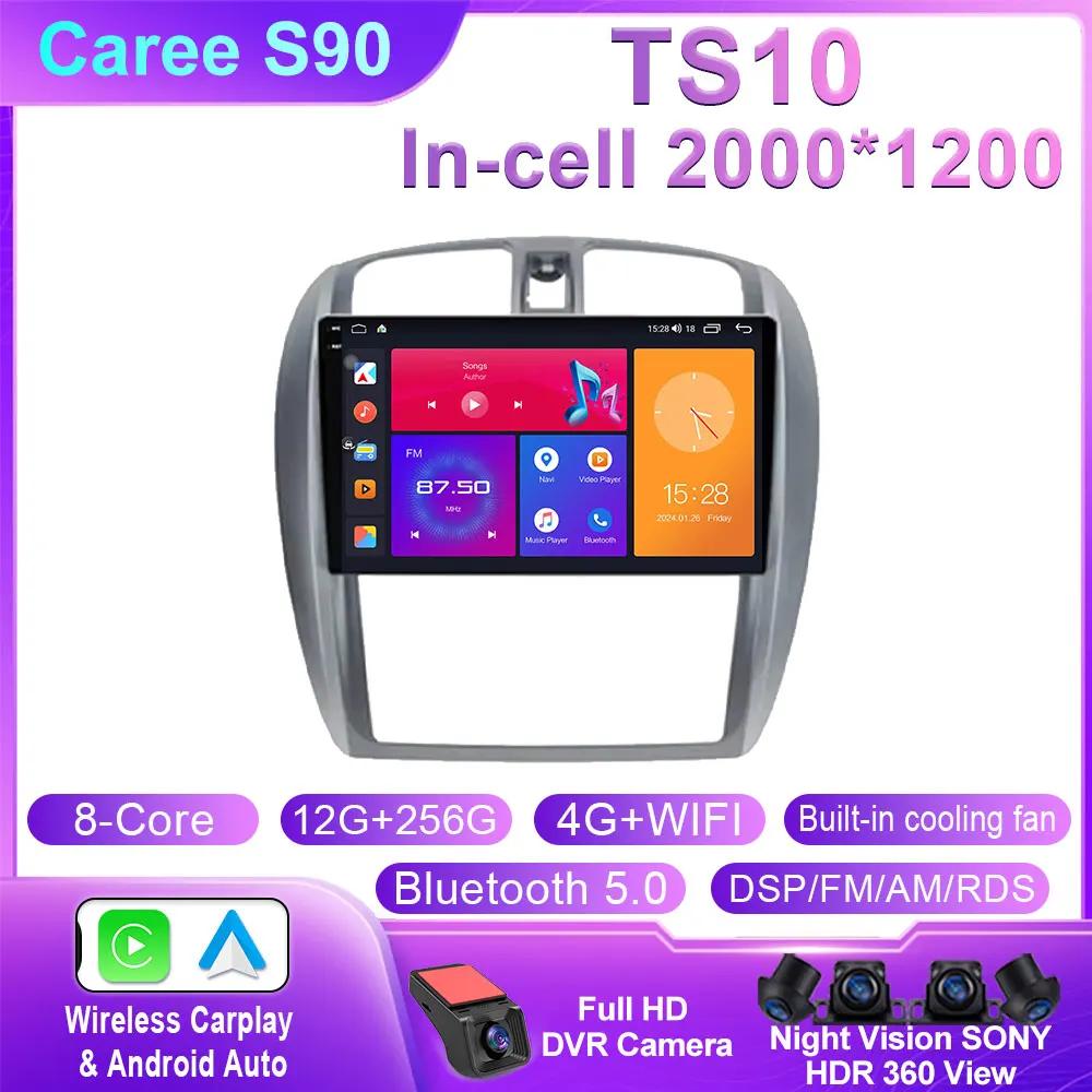 Android For Mazda & Haima Premacy 2001 - 2009 Navigation GPS Autoradio Touchscreen Car Radio Audio Cam WIFI QLED 5G Stereo Head