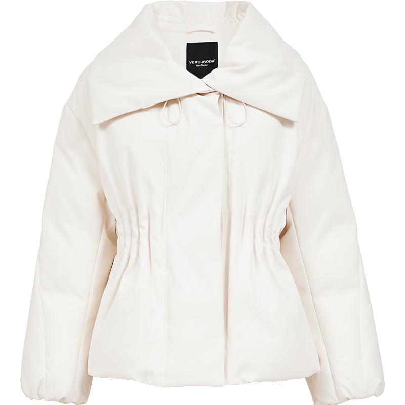 VEROMODA Women s 2025 Winter 90% Duck Down Puffer Jacket XS