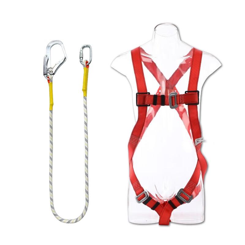 Shao an Five-Point Full Body Safety Harness Size 1