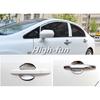 FUNDUOO For Honda Civic 4 Door Sedan 2006 2007 2008 2009 2010 2011 New Chrome Door Handle + Cup Bowl Cover Free Drop