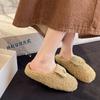 French two-wear all-inclusive fluffy shoes for women's outer wear 2025 new autumn and winter one-pedal versatile velvet cotton shoes Doudou shoes