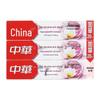 Anti-Sugar Anti-Sensitivity Toothpaste