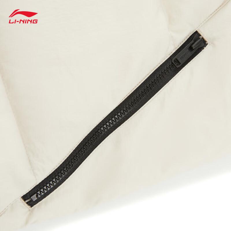 Li-Ning Men's Counterflow Down Vest