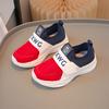Kids Sneakers Breathable Mesh Children's Shoes Tennis Boys Girls Casual Shoes Knitted Slip on Board Shoes