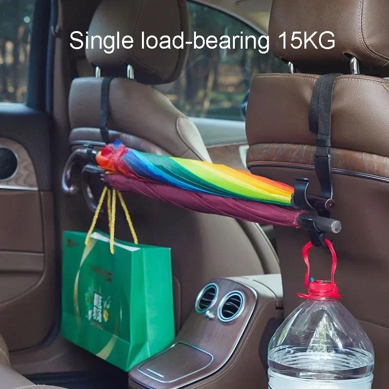 2Pcs Auto Back Seat Hook Multi-Function Rear Seat Headrest Hanging Hook Umbrella Mount Seat Back Storage Hook Automotive Interior Accessories Tool