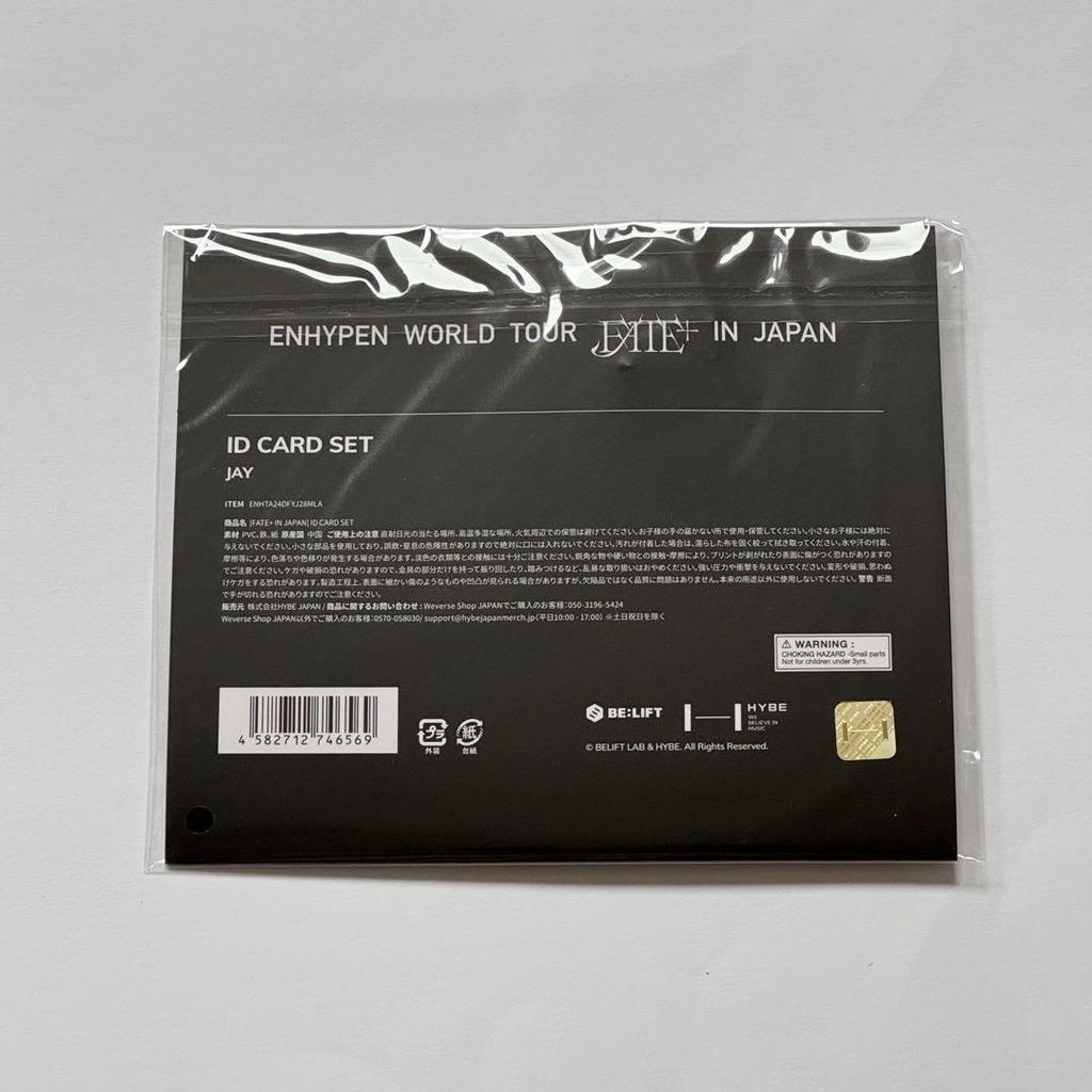 [USED] ENHYPEN JAY FATE+ ID Trading Card Case