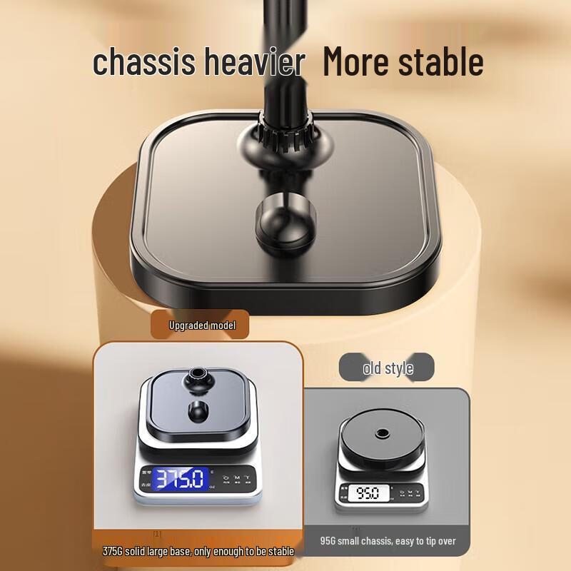 Miling Desktop Phone Stand with Adjustable Height