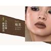 GIRLCULT - Compendium of Materia Medica Series Lovers' Prattle Lipstick - 7 Colors