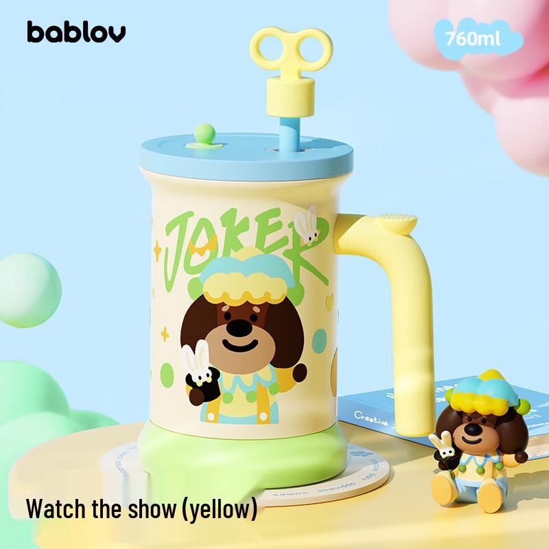 

Bablovo Stainless Steel Insulated Straw Bottle