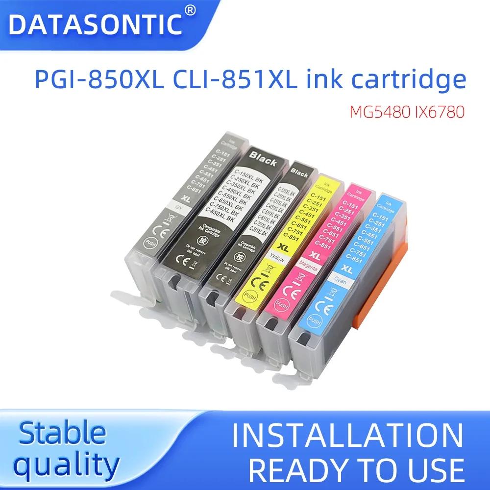 

PGI-850XL CLI-851XL чорнильний картридж, Для принтера CanonMG5480IX6780