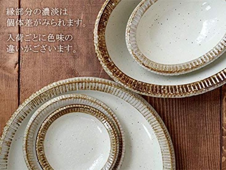 Tableware East Fuchisa Powder Set of Japanese Small Serving Soy Sauce Plate Plate, 4-inch Plate, Hiki, 5, Plate, Tableware, Plate, Plate, Plate,