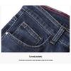 Jeanswest Men's Casual Straight Leg Jeans