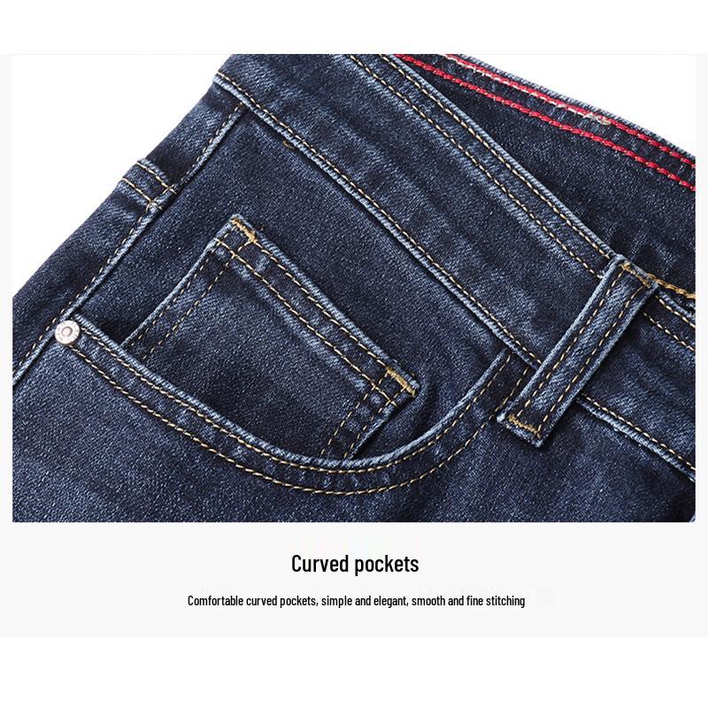Jeanswest Men's Casual Straight Leg Jeans