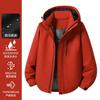 OO Cotton-added Jackets, Men's and Women's Cotton-padded Clothes, Winter Heat-sealing Pressure Glue Outdoor Waterproof Couple Cotton-padded Clothes