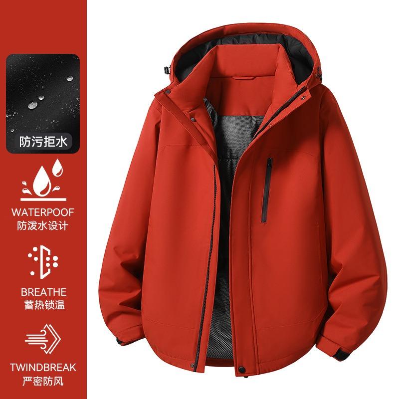 OO Cotton-added Jackets, Men's and Women's Cotton-padded Clothes, Winter Heat-sealing Pressure Glue Outdoor Waterproof Couple Cotton-padded Clothes