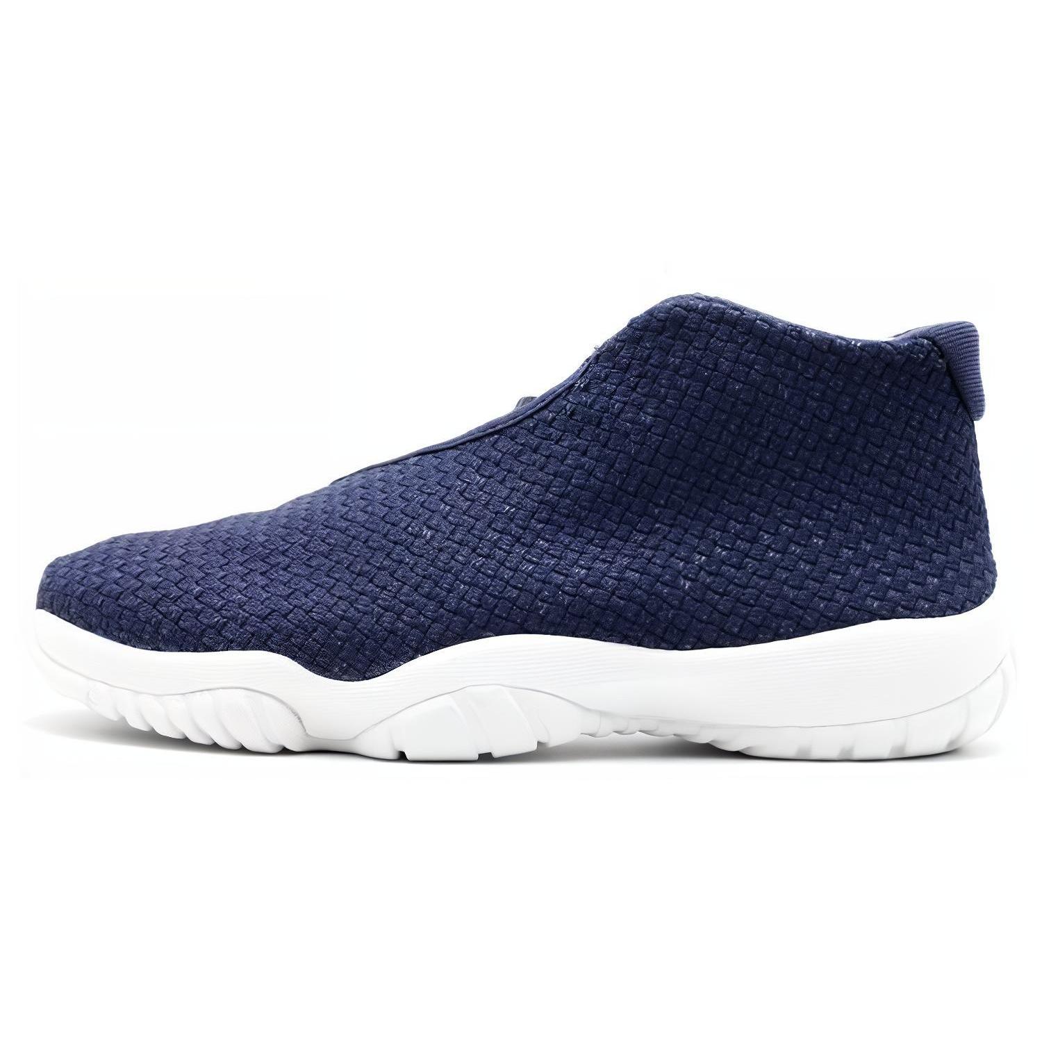 Air Jordan Future Midnight Navy 656503-400 44