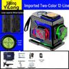 High Precision Auto-Leveling 12-Line Infrared & Green Light Outdoor Laser Level