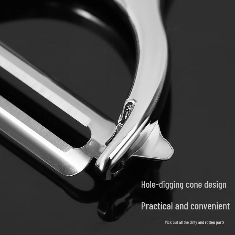 ZISIZ Multi-function Y-Peeler 2-Pack