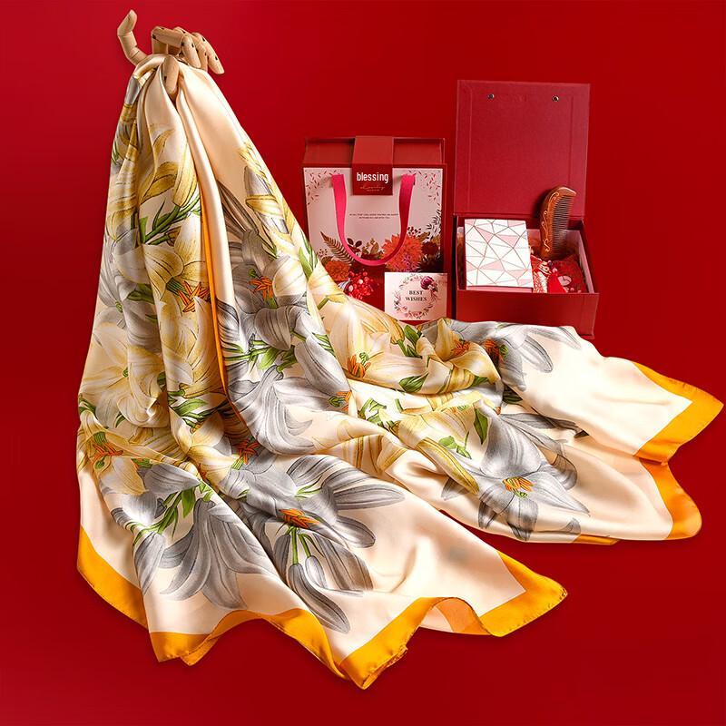 Hang Sifu Women's Decorative Scarf & Shawl Gift Set