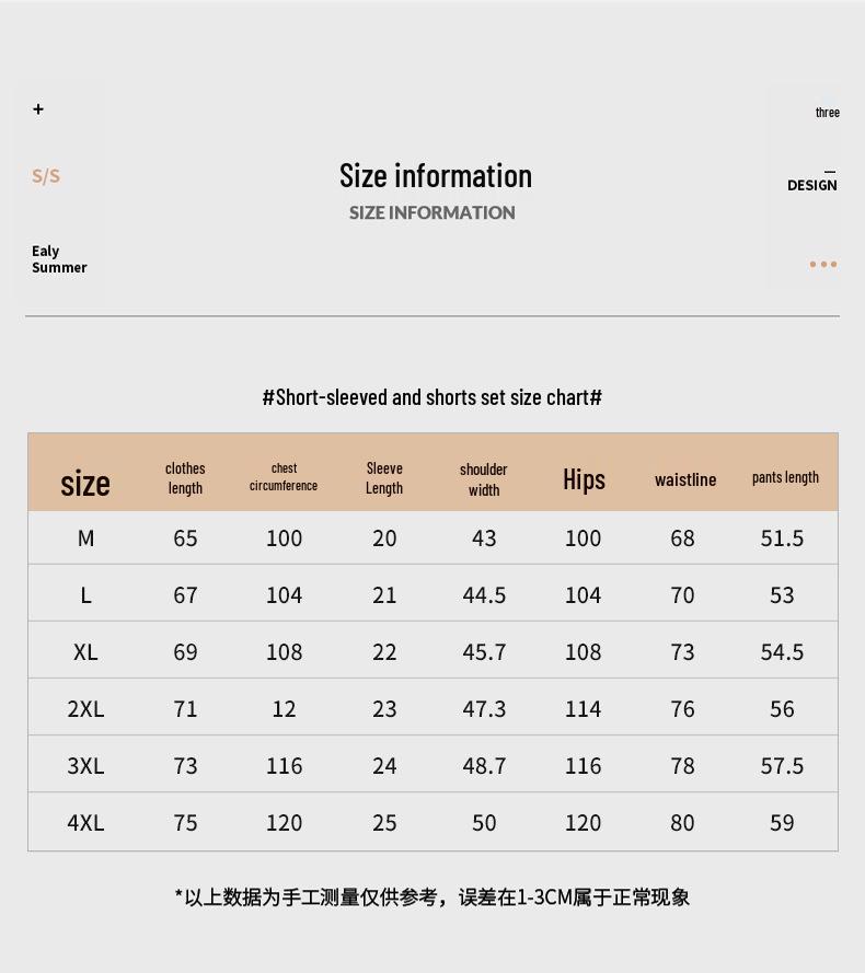Men's Gradient Round Neck Short Sleeve T-shirt and Summer Shorts Casual Set.