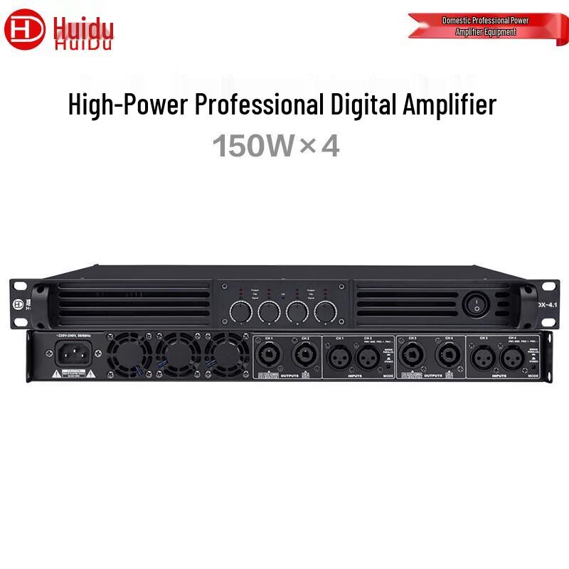 

Huido DX4.1 Professional 4-Channel Digital Power Amplifier (CN version)