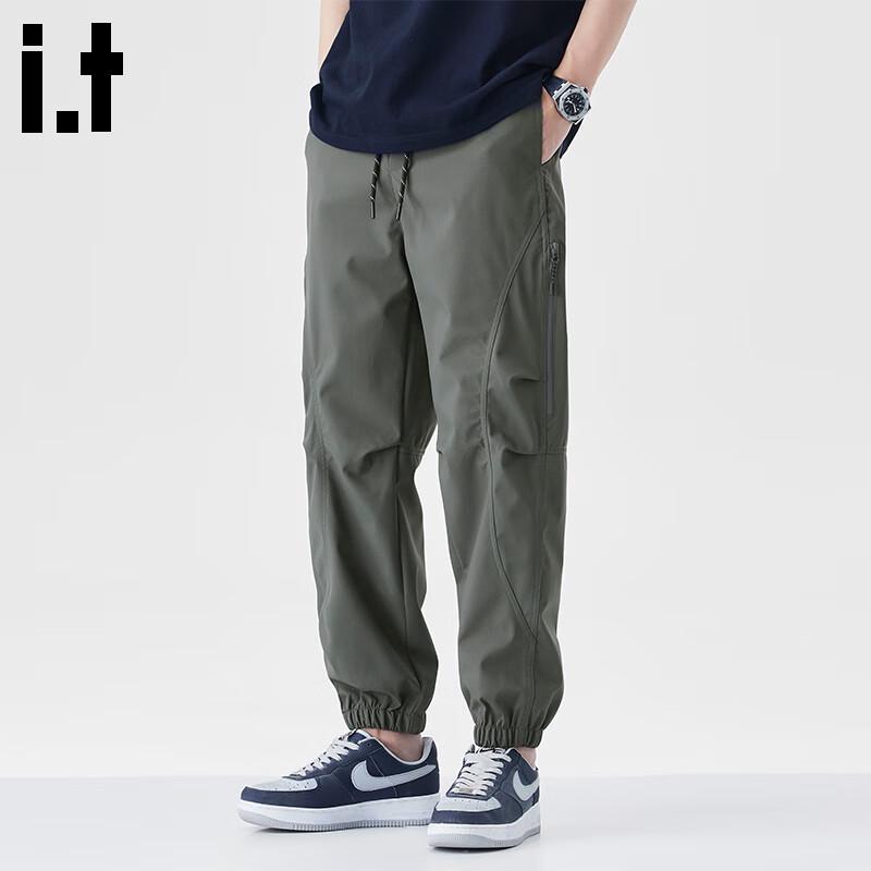 

:CHOCOOLATEit Men s Soft Shell Tapered Cargo Pants XL