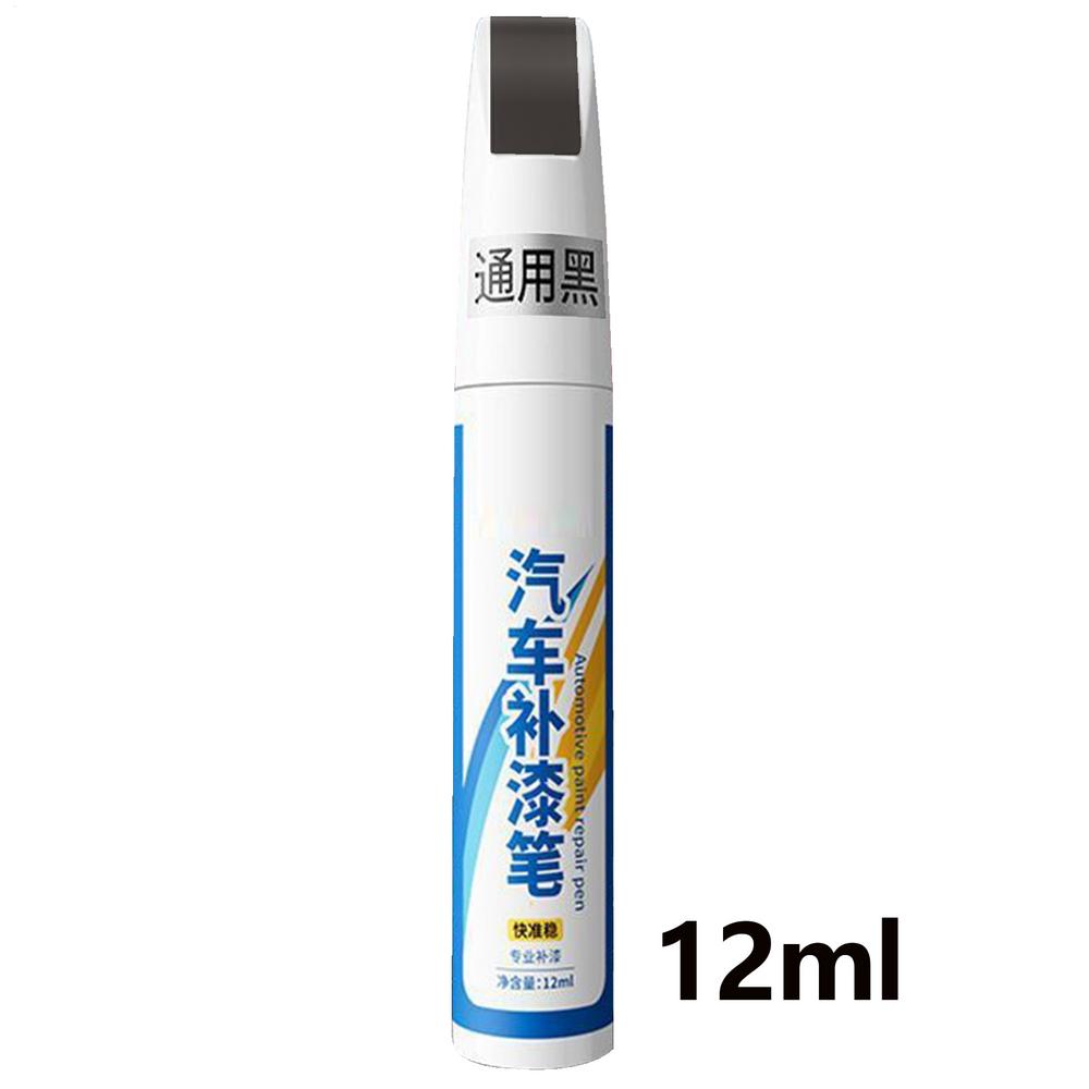 Car Fill Paint Pen Portable Auto Scratches Fill Remover Automotive Car Touchup Paint Pens  for Tesla Maintenance Care