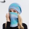 Gradient Korean-Style Knitted Hat Set: Warm, Thick, Cold-Proof with Ear Protection for Autumn & Winter