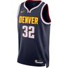 Nike Denver NuggetsIcon Swingman Basketball Jersey Unisex Marine Blue DN2134-419