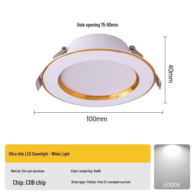 Recessed LED Ceiling Spotlight: Three-Color 7.5-Inch Aisle Light with Cow Eye Design