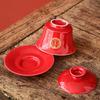 ChaXun Wedding Tea Ceremony 12-Piece Set