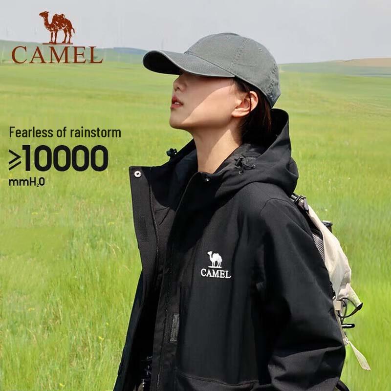 CAMEL Autumn/Winter Padded Hard Shell Outdoor Jacket
