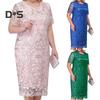 Women Dress Flower Embroidery Double Layers Short Sleeve Round Neck Mid Calf Length Lace Plus Size Elegant Lady Midi Prom Party Dress