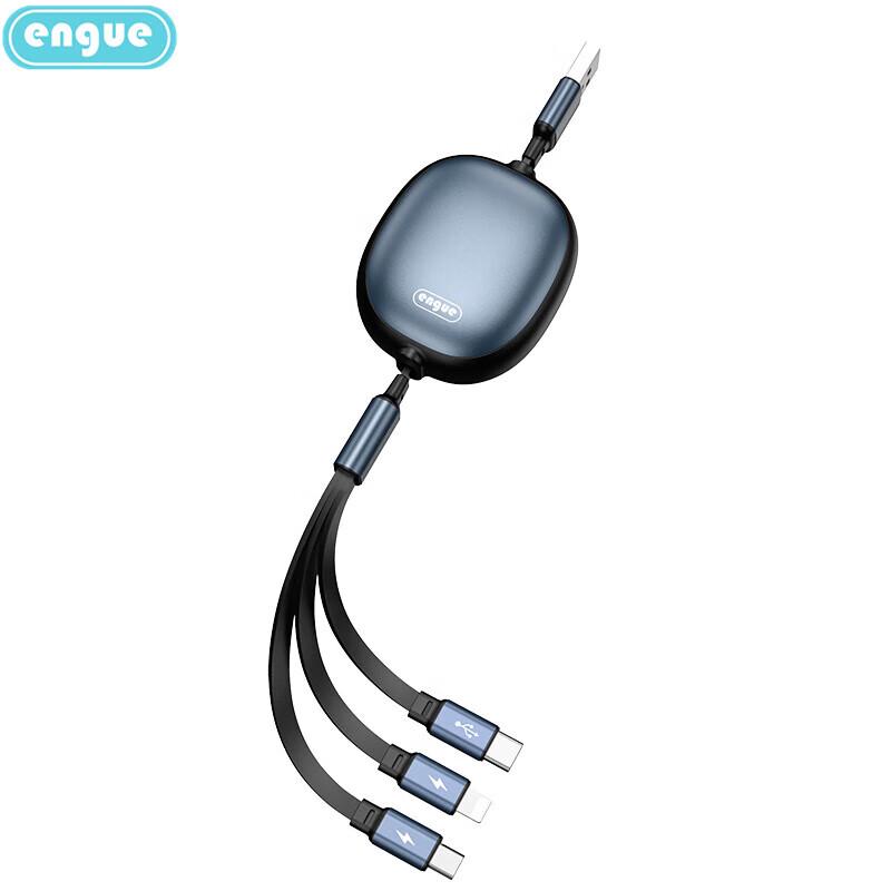 Engoo Ret retractable 3-in-1 66W Fast Charging Cable