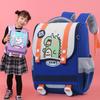 Cartoon Children School Girls Kids Waterproof Backpacks Reflective Strip Primary School BackPack