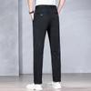 TUCANO Men's Business Casual Straight Leg Trousers