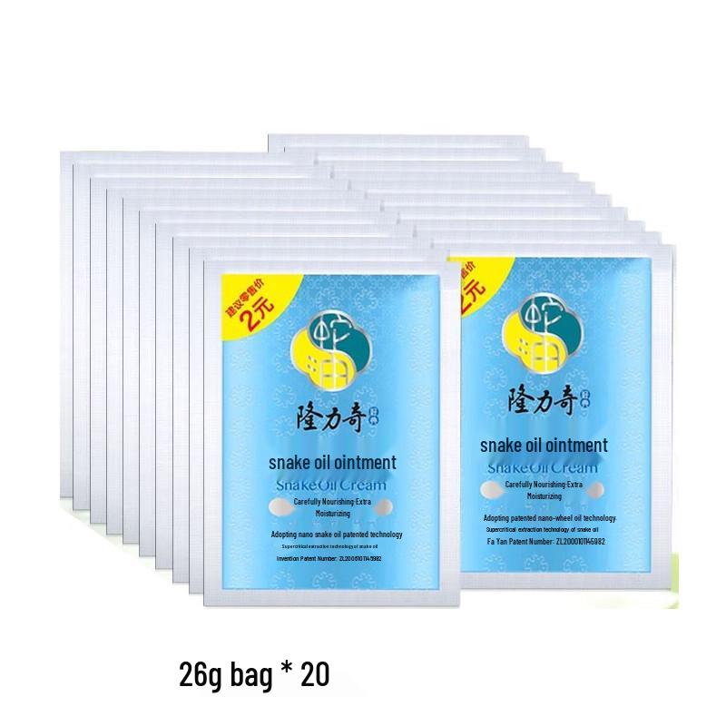 

Longrich Moisturizing & Hydrating Skin Care