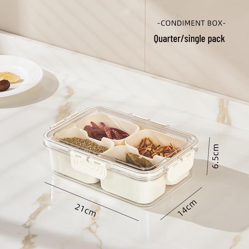 Sealed Four-Compartment Kitchen Seasoning Box Four-Compartment