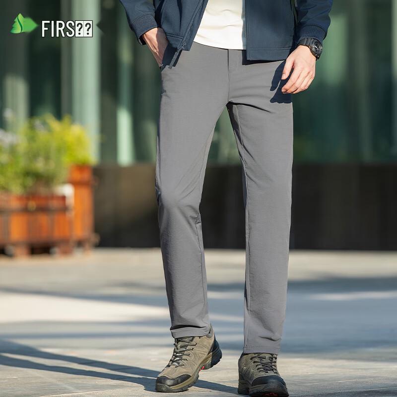 

Shanshan Men s Tactical Straight-Leg Cargo Pants 33