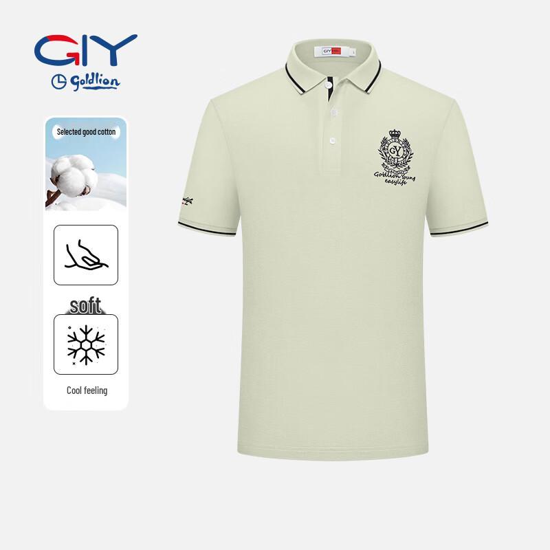 Goldlion Men s Classic Summer Polo Shirt 2XL