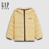 Gap Boys' Lightweight Hooded Down Jacket