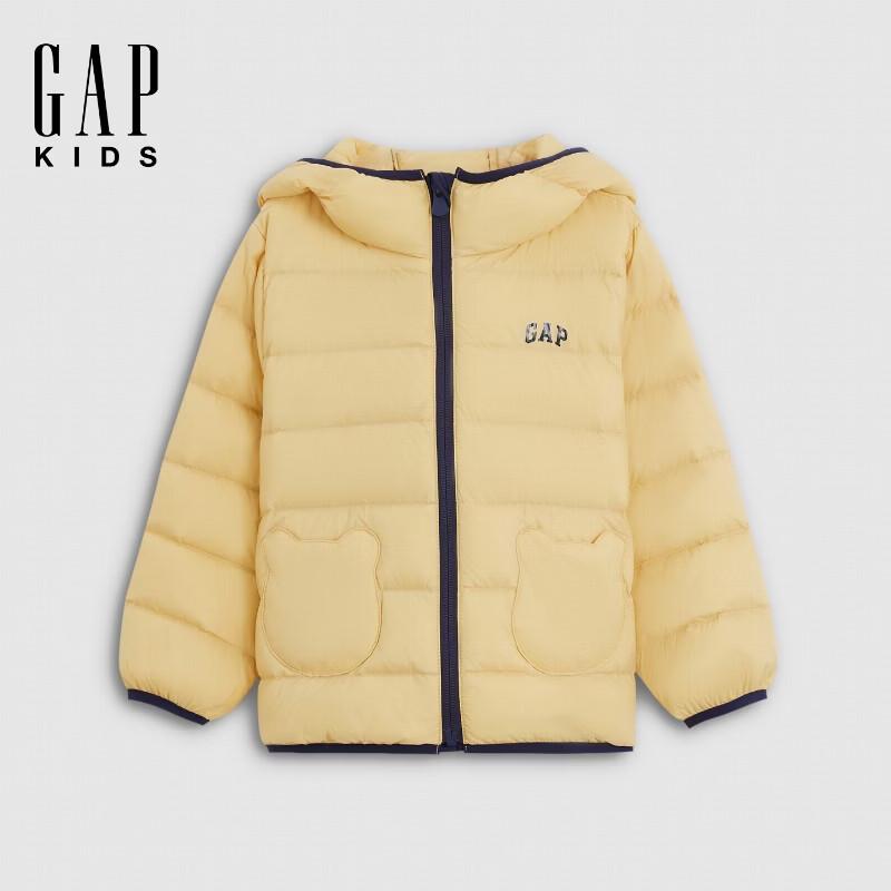 Gap Boys' Lightweight Hooded Down Jacket