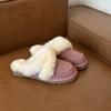 Blue Cabinet, Fluffy Slippers for Women's Outer Wear 2025 New Comfortable and Simple Casual Lazy Piled Cotton Slippers for Women
